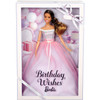 Barbie Collector Birthday Wishes Barbie Doll 2016 Mattel #DVP51