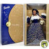 Ring in the New Year African American Barbie Doll 2001 Mattel 52743
