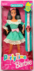 Barbie Party Time Teresa 1994 Mattel 12244