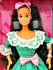 Barbie Party Time Teresa 1994 Mattel 12244