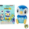 Pokemon 06 Piplup ModelKit Quick!! 2022 Bandai Hobby