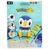 Pokemon 06 Piplup ModelKit Quick!! 2022 Bandai Hobby