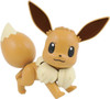 Pokémon: Eevee Model Kit 2019 Bandai Hobby