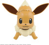 Pokémon: Eevee Model Kit 2019 Bandai Hobby