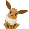 Pokémon 04 Eevee Model Kit Quick!! 2021 Bandai Hobby