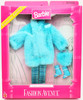 Barbie Fashion Avenue Blue Fluff Coat Collection Exclusive Edition Mattel NRFP