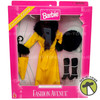 Barbie Fashion Avenue Yellow Rain Coat Collection Exclusive Edition Mattel NRFP