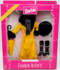 Barbie Fashion Avenue Yellow Rain Coat Collection Exclusive Edition Mattel NRFP