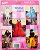 Barbie Fashion Avenue Yellow Rain Coat Collection Exclusive Edition Mattel NRFP