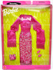 Barbie Fashion Avenue Film Festival Fashion Mauve Dress 2001 Mattel NRFB