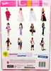 Barbie Fashion Avenue Film Festival Fashion Mauve Dress 2001 Mattel NRFB