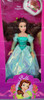 Disney Perfume Princess Collection Gift Set Five Dolls Mattel #14134