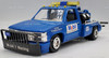1995 Mobil Collectible 1:24 Scale Toy Tow Truck Lights & Sounds NEW
