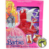 Barbie Jewel Secrets Fashions Red Butterfly Gown to Purse Mattel 1986 NRFP