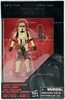 Star Wars The Black Series Scarif Stormtrooper Squad Leader Action Figure