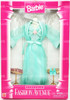 Barbie Fashion Avenue Lingerie Teal Nightgown Robe Dress Accessories NRFB