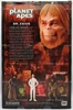 Planet of the Apes Dr. Zaius 12" Figure Sideshow Collectibles #7501 NEW