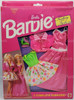 Barbie Fantasy Fashions Dress & Skirt 2-Pack 1994 Mattel #8242E NRFP