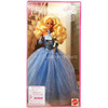 Sweet Romance Barbie Toys R Us Limited Edition Doll 1991 Mattel 2917