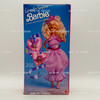 Lavender Surprise Sears Exclusive Special Edition Barbie 1989 Mattel 9049 NEW