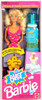 Bath Blast Barbie with Blue Bath Fashion Foam1992 Mattel #4159