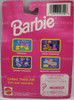Barbie House Accessories Living Room Items #9310 Mattel 1992 NRFB