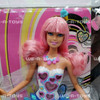 Barbie Fashionistas In The Spotlight Cutie Doll 2010 Mattel #W1596 NRFB