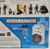 Star Wars The Legacy Collection Darth Vader Figure 2008 Hasbro #87680 NRFP