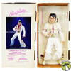 Elvis Supergold Elvis Presley 21" Vinyl Doll 1984 World Doll No. 71950 USED
