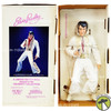 Supergold Elvis Presley 21" Vinyl Doll 1984 World Doll No. 71950 USED