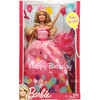 Barbie Happy Birthday Princess Doll with Tiara for You 2011 Mattel W2862