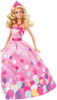 Barbie Happy Birthday Princess Doll with Tiara for You 2011 Mattel W2862