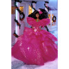 1990 Happy Holidays Special Edition Barbie African American Doll Mattel 4543