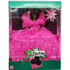 1990 Happy Holidays Special Edition Barbie African American Doll Mattel 4543