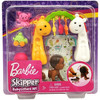 Barbie Skipper Babysitters Inc. Crawling and Playtime Playset 2019 Mattel GHV85