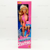 Barbie Wet'n Wild Doll with Color Changing Swimsuit 1989 Mattel #4103 NEW