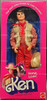 Barbie Horse Lovin' Ken Doll 1982 Mattel No. 3600 NRFB