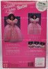 Barbie Twinkle Lights Doll African American 1993 Mattel 10521 NEW