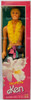 Barbie Tropical Ken Doll Mattel 1985 1020 NRFB