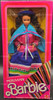 Barbie Dolls of the World Collection Peruvian Doll 1985 Mattel 2995 NRFB