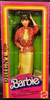 Barbie Dolls of the World Oriental Doll 1980 Mattel No. 3262 NRFB