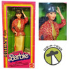 Barbie Dolls of the World Oriental Doll 1980 Mattel No. 3262 NRFB