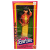 Barbie Dolls of the World Oriental Doll 1980 Mattel No. 3262 NRFB
