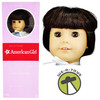 American Girl Just Like You 18" Doll No. GT16 Brunette Brown Eyes USED