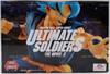 Dragon Ball Z Dragon Ball Super: Ultimate Soldiers Collection No. II Goku Figure 38905 NRFB