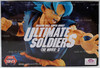 Dragon Ball Super Broly Ultimate Soldiers Son Goku Figure 2018 Banpresto NRFB