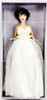 Elizabeth Taylor 16" Vinyl Portrait Doll White Tulle Gown Franklin Mint USED