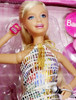 Barbie Chat Divas Barbie Doll 2006 Mattel #K8397 NRFB