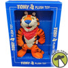 Kellogg's Tony the Tiger 8" Plush Kellogg's Frosted Flakes Promo 1997 NRFB