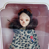 Effanbee's Storybook Collection Wizard of Oz Cowardly Lion 1987 #FB1159 NRFB